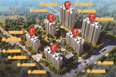 城东滕投人和天地2室2厅1卫113万100m2豪华装修出售